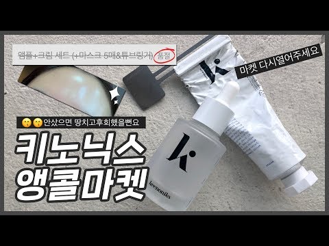 ㅣ SOL A <strong>솔아</strong>