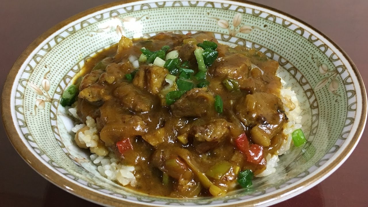 9841 Curry Rice Bowl 카레덮밥 YouTube