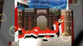 اغنيه ايوب طارش بلادي بلادي بلاد اليمن