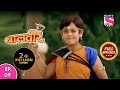 Baal Veer | Full Episode | Episode 9 | 2nd September, 2020