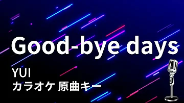 Goodbye Days Yui Mp3 Kami