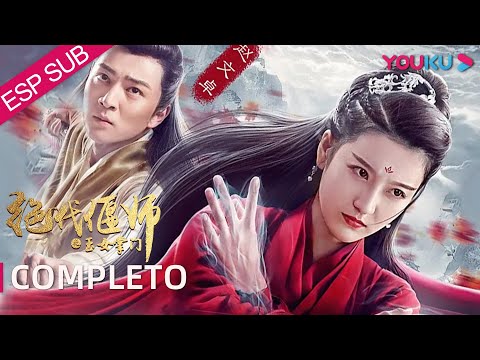 Película SUB español [La incomparable Yanshi:Gran Maestra de Emei] Wuxia/Romance/Traje antiguo|YOUKU