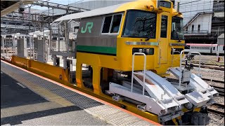 ダイヤ乱れの影響で臨時停車！【東京RC送り込み回送（L仕業）】キヤE195系0番台ｵｸLT-1編成（トップナンバー）が警笛を鳴らして大宮駅9番線を発車するシーン（工9531D）2023.5.17