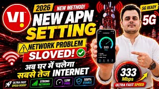 🔥 Vi APN Settings 2026 | Vi 4G/5G APN Settings | Vi 5G Network Problem Today