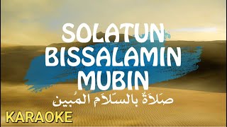 Sholatun Bissalamin Mubin - Habib Syech Abdul Qodir bin Assegaf | Karaoke Lirik Lagu | Lasifa Musik