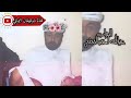 قصيدة الشيخ احمدناصرالذهب حصريٱ والجواب من عبدالله احمدالمجنحي كلام من ذهب تصميم قناةذوقيفان اليماني