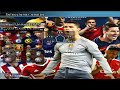 Winning Eleven 2018 Clásicos Leyendas Ps2 Winning Eleven 2018 Clásicos Leyendas Ps2