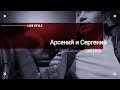 Год обещает быть веселым...