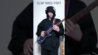 im tight (bass part)