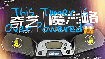 So, I Smashed this Timer on the ground, did it survive😱 | #Cubing #New | Aryan The Cuber