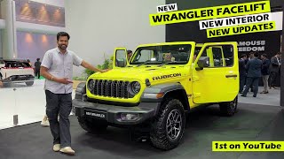 2024 New Jeep Wrangler Facelift is Finally Here | New Everything |  ₹66 lakh -Review