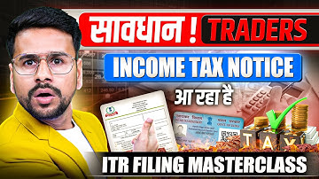 ITR Filing MASTERCLASS 2025 | How to File Income Tax Return