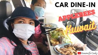 CAR DINE-IN EXPERIENCE || APPLEBEES KUWAIT || Housewife Cooks
