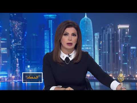 الحصاد - الحديدة.. معارك ودبلوماسية 🇾🇪