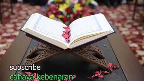 سورة النور كاملة #رمضان_١٤٣٨​ | القارئ أحمد النفيس