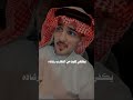 ياجاحد المعروف و الطيب لا باس اكسبلورر Fyp 