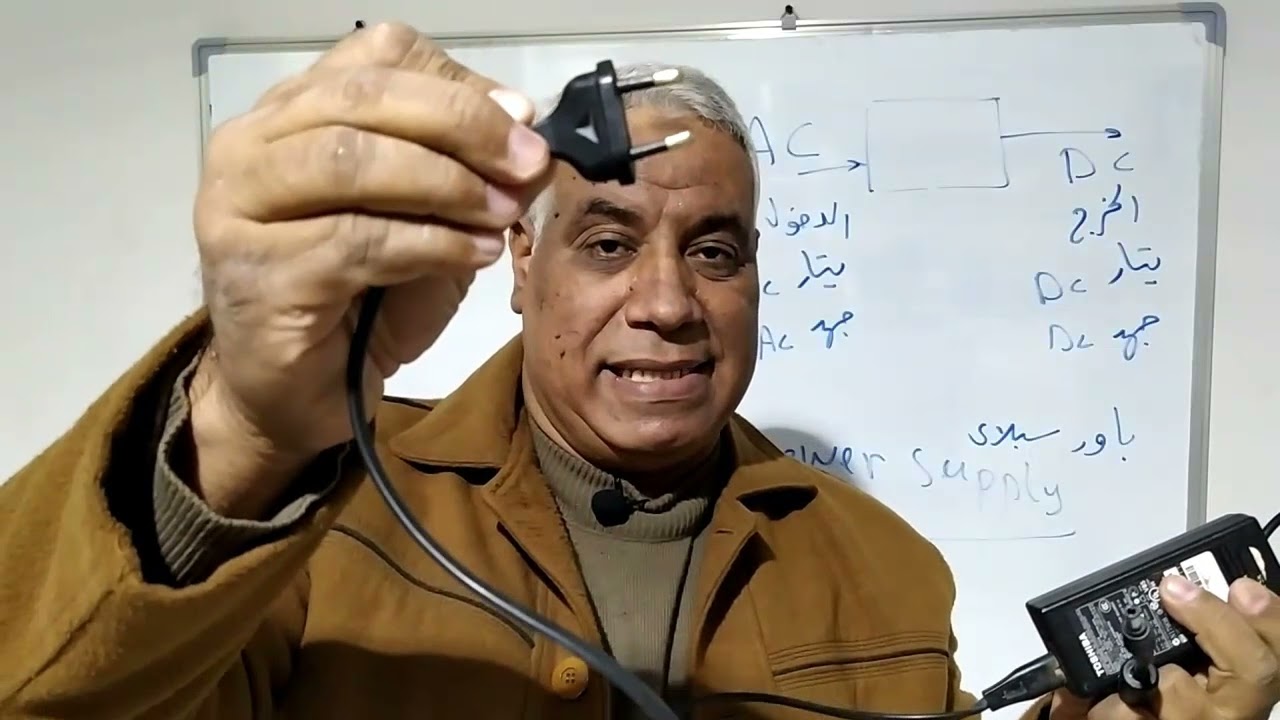 التحويل من ACالى DC والعكس فيديو 3