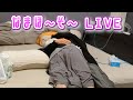 たきとあき配信だぜっと