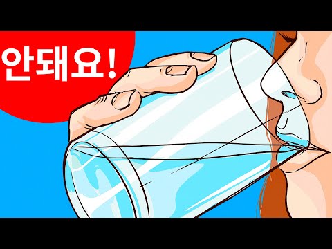 나쁜 줄 몰랐던 당신의 수면 습관 14가지