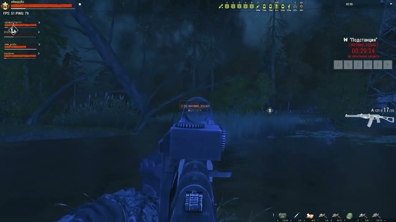 Суббота-Воскресенье РУ3 / Сталкер Онлайн