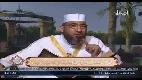شرح وتوجيهات سورة النازعات من الآية 27 إلى الآية46 للشيخ حسن سعيد السكندرى
