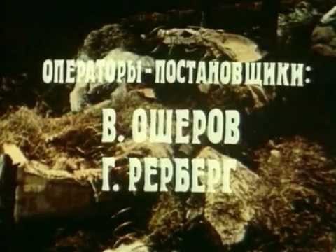 двенадцать стульев с мироновым смотреть фильм онлайн