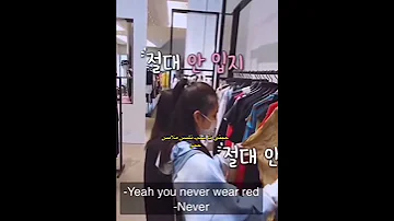جيني ما تحب تلبس ملابس حمرا بس الاحمر عليها Blackpink Blink Kpop Shorts Fyp AKV SRT NVA79 Jennie 