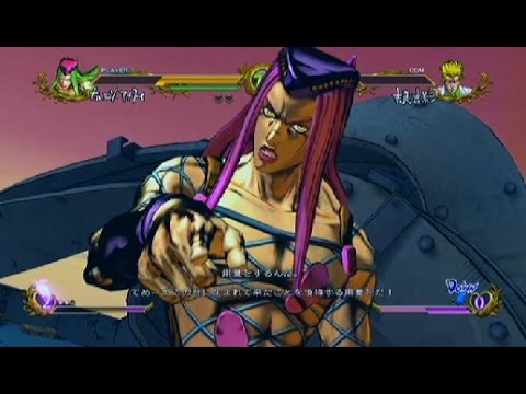 【ジョジョASB】 ナルシソ・アナスイ VS 吉良吉影