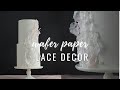 How to make wafer paper edible lace for cake decorating | Anna Astashkina