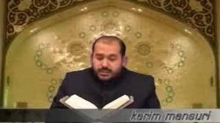 ISLOMTJ - Tajik(Karim Mansuri SURAI OLI-IMRON