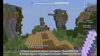 SkyWars [VimeWorld]#001