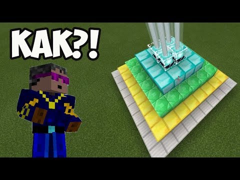 Video: Minecraftda Bir Mayak Necə Hazırlanır