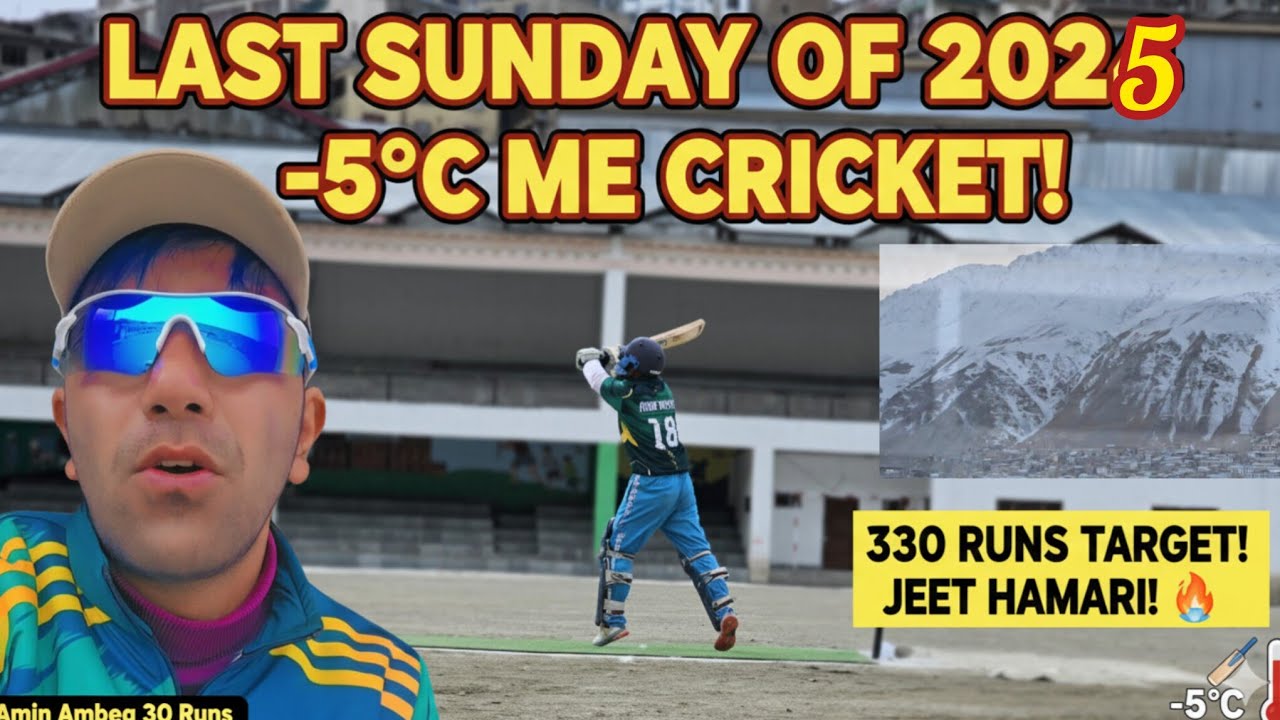Cricket at -5°C in Kargil! 🏔️ 330 Run Thriller | Last Match of 2025 🏏 | Amin Ambeg 