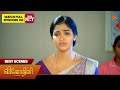Vinodhini - Best Scenes | 16 Mar 2026| Tamil Serial | Sun TV