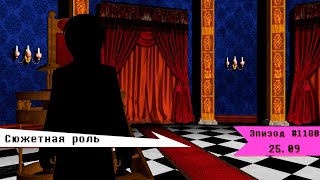 видео: Излечение резервного курса | Danganronpa Online картинка: Излечение резервного курса | Danganronpa Online