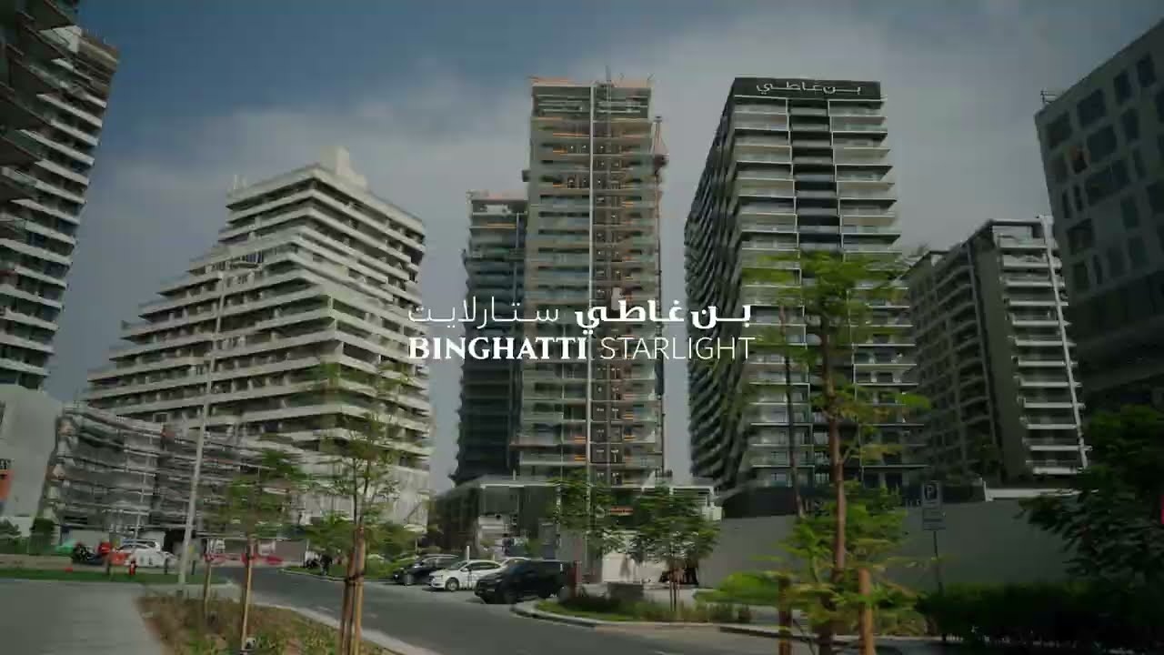 Binghatti Starlight - Project Update - July 2026