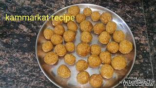 kamarkat |  kalkona | Coconut jaggery laddu | south Indian foods | கமர்கட் மிட்டாய் | Kids favourite