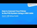 How to Connect Printer USB Cable to the POS System PT61 USB port - EPOS Direct
