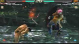 JOYBOX-TEKKEN6BR-no48