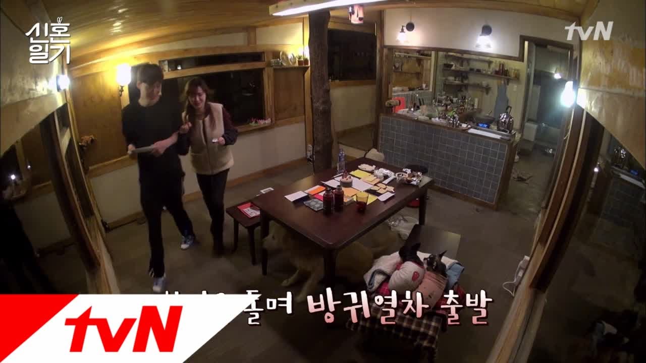 video phone beyonce mp3 The Lovebirds: Year 1 방귀는 사랑을 싣고~ 포보보복 방귀열차에 탑승한 안구 커플! 170210 EP.2