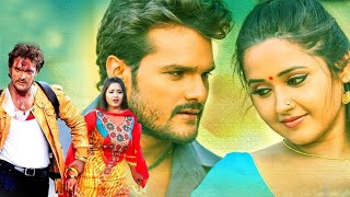 HD New Release Superhit Full Action and Romance Bhojpuri Movie 2020Khesari Lal Yadav,Kajal Raghwani