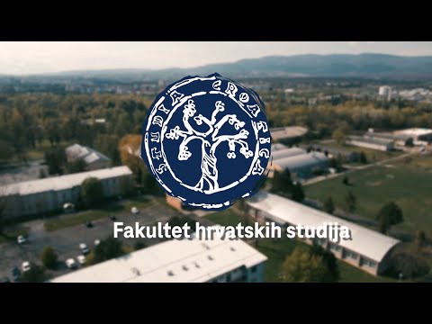 Video: Zašto studirati na giju?