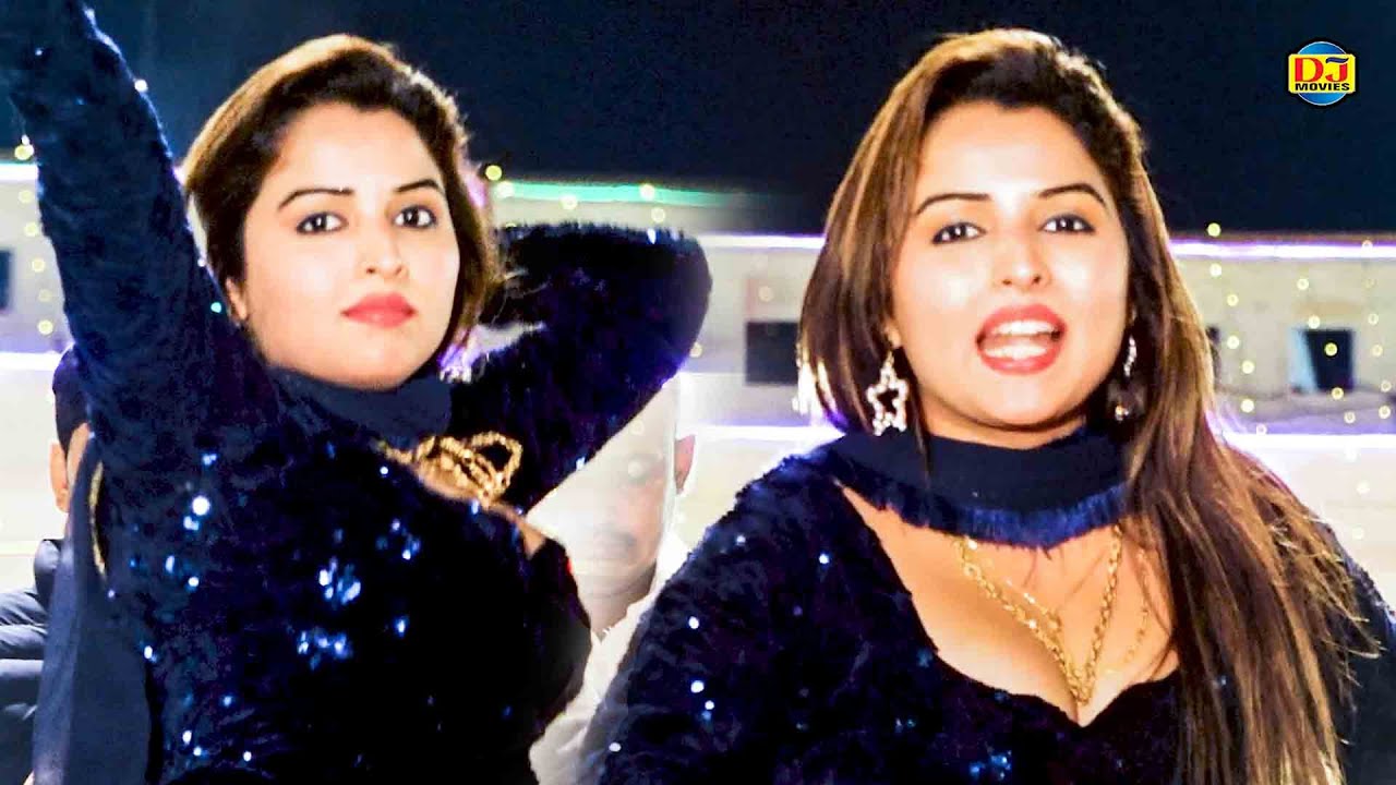 Ande Ki Bhuji I अंडे की भुजी_ Muskan Baby I New Haryanvi Stage Dance 20245 I sonia vihar I Dj Movies