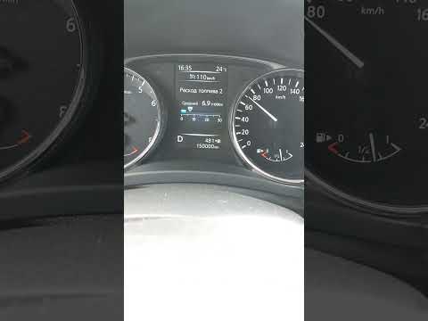 Nissan X-TRAIL t32 2.5L пробег 150т.км. - полёт нормальный, вариатор и ДВС шепчут, активная эксплуат