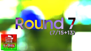 Albert Screaming Csupo Effects Round 7 Vs Mbdevm2182, Tgmlm6002, Tehmc8941, Molslm3687