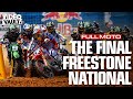 Full moto tomac baggett  jessy nelson steal the show in texas  2012 freestone 250 moto 1