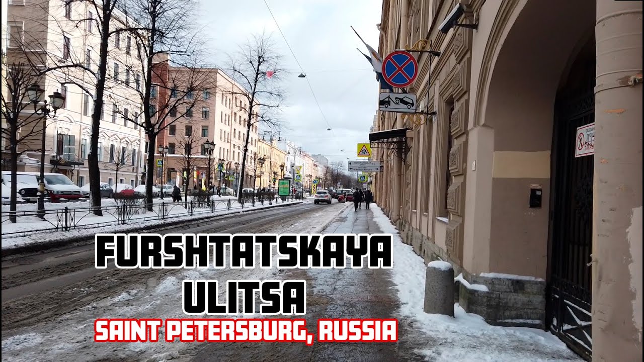 Rauhallinen ja kaunis Furshtatskayan katu I Arki Pietarissa