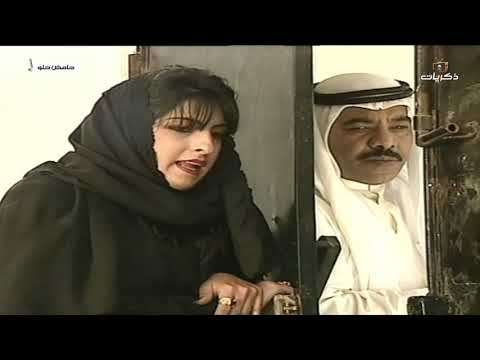 مسلسل حامض حلو الحلقة الثالثة عشر.