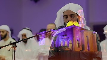 صلاة التهجد للقارئ رعد الكردي من ليلة 21 - رمضان 1439/2018 _ ما تيسر من سورة يوسف { 1-15 }