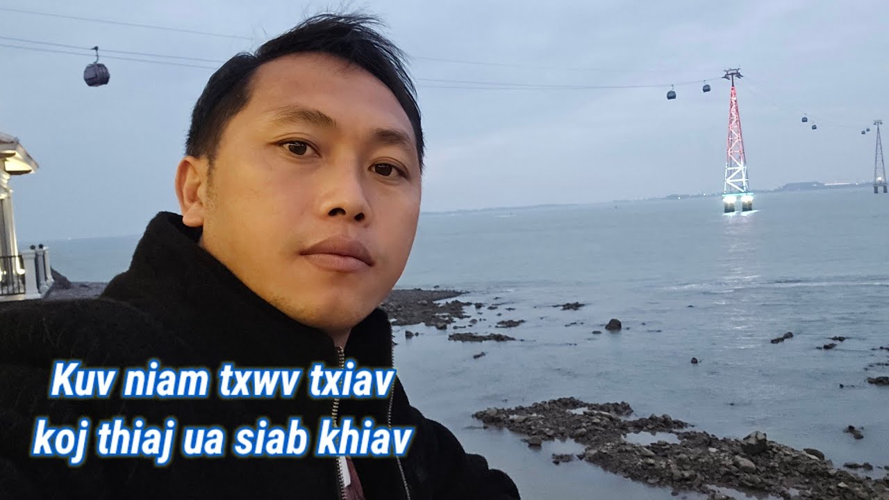 vim kuv niam txwv txiav koj thiaj ua siab khiav 2/15/2025
